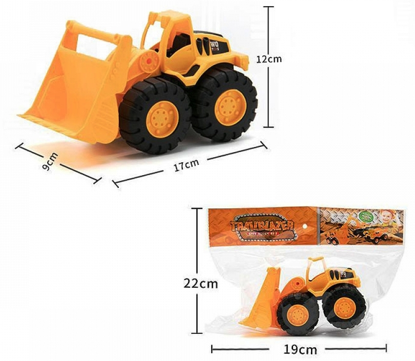 Фадрома инерционна, 17см