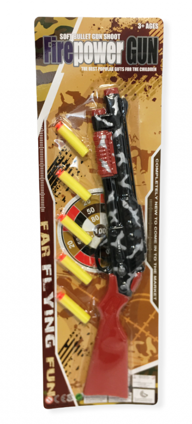 Пушка с меки стрелички