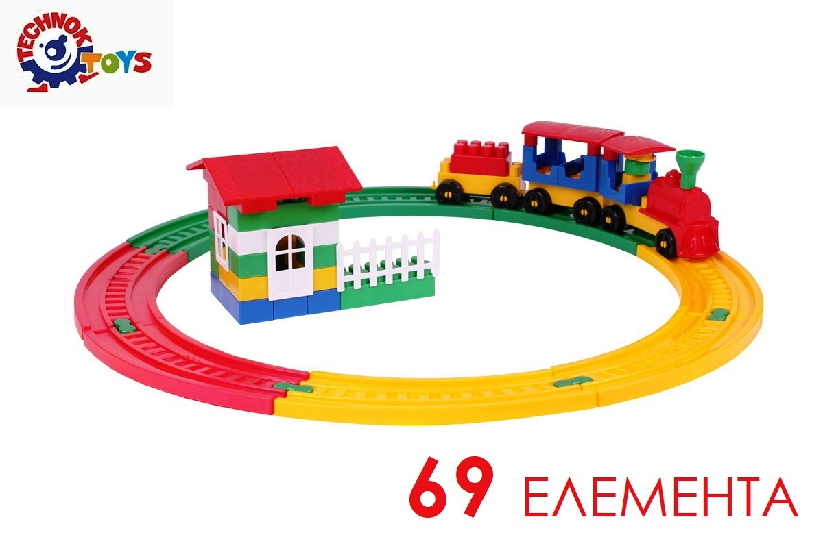 Конструктор влакче с линии и гара 69 части TECHNOK, Украйна