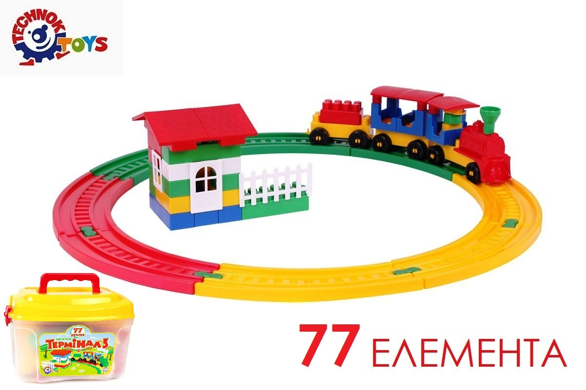 Конструктор влакче с линии и гара в куфарче, 77 части TECHNOK, Украйна