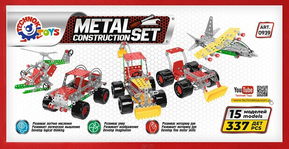 Метален конструктор 15в1 с 337 части TECHNOK, Украйна