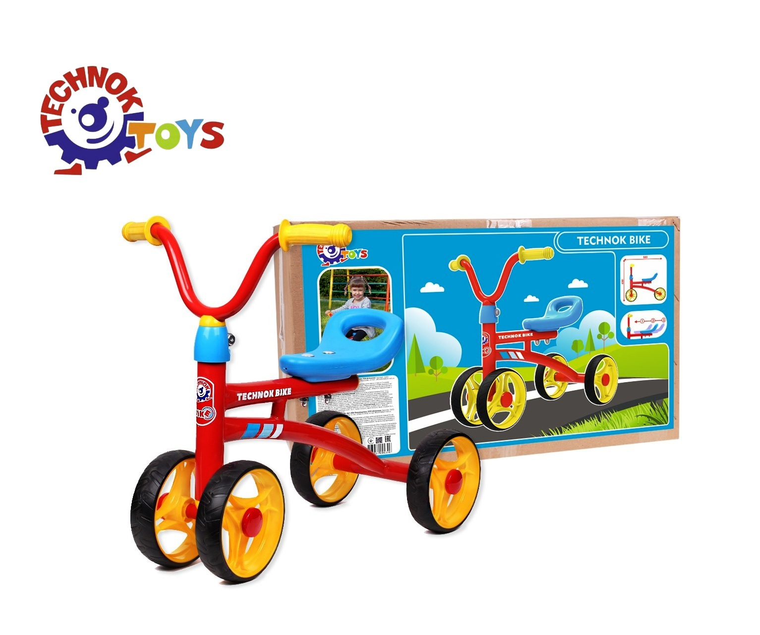 Метално балансиращо колело, велосипед за баланс, 58х45х42см, TECHNOK, Украйна