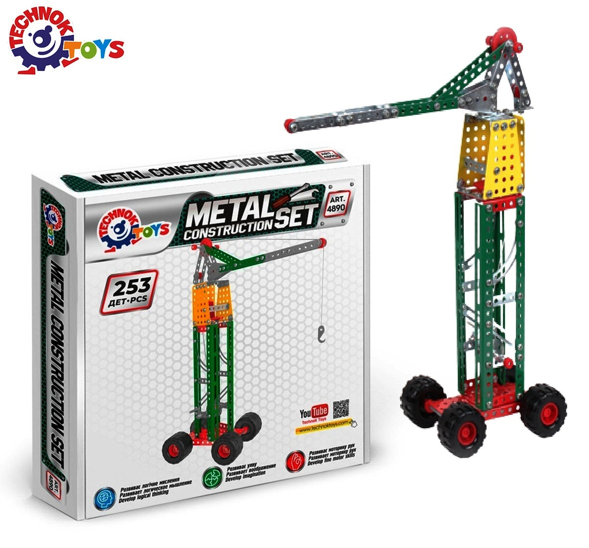 Метален конструктор кран с 253 части TECHNOK, Украйна