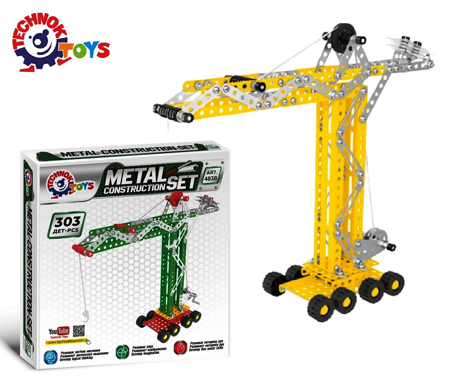 Метален конструктор строителен кран с 303 части TECHNOK, Украйна