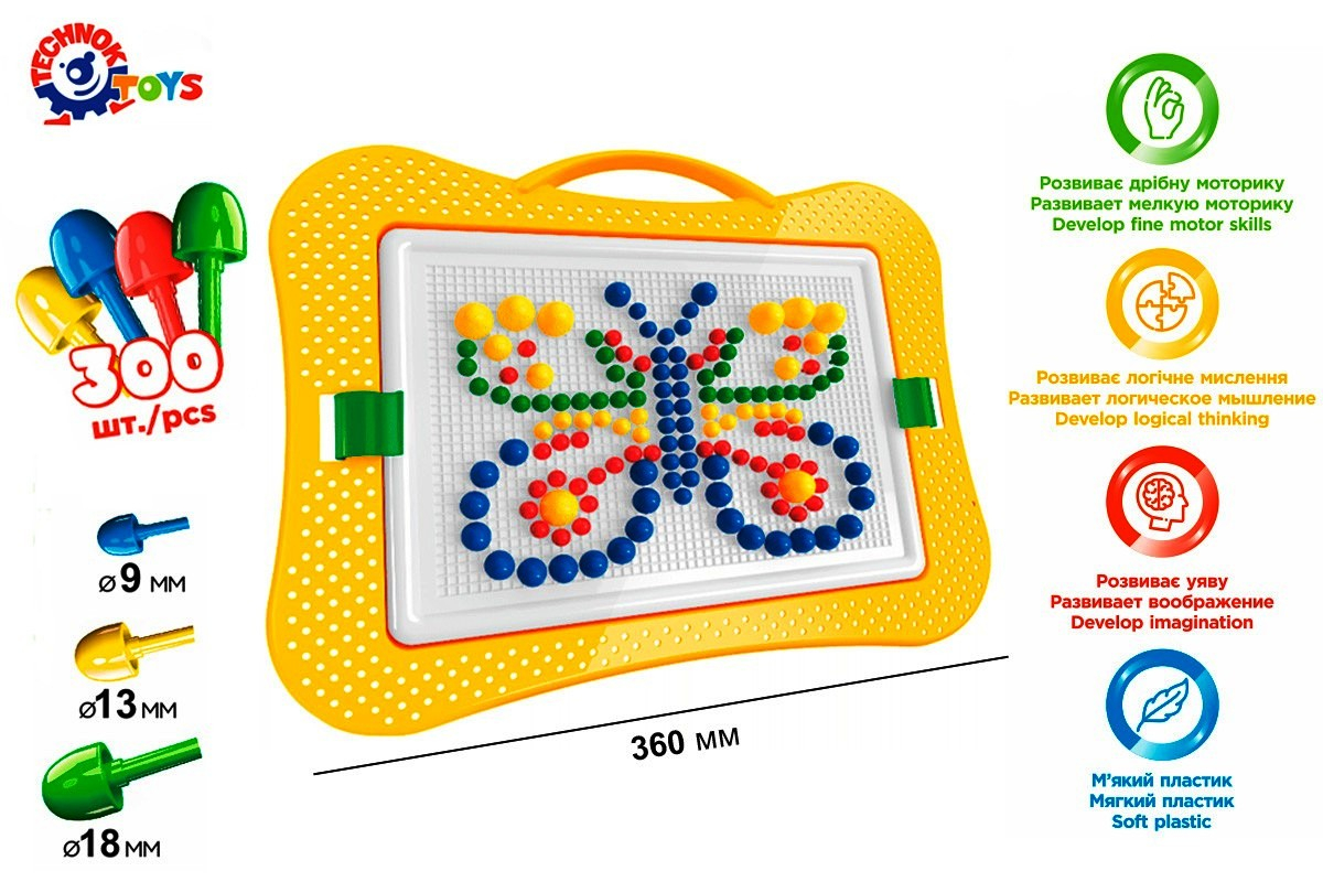 Мозайка, 300 части, размер на елемента 9 и 13 и 18мм, TECHNOK, Украйна