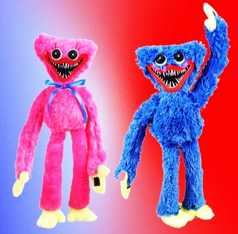 Плюшена играчка в два цвята, височина 40см