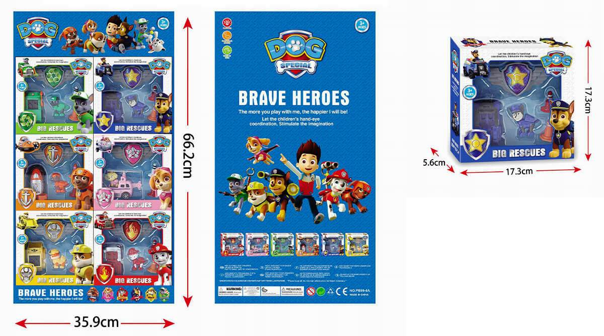 Комплект кученце, кола с механизъм, значка и два конуса, 6 вида