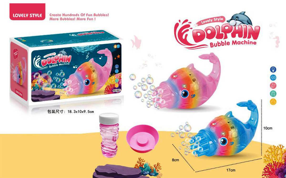 BubbleGun Делфин LED Машина за светещи сапунени балони с 8 дула, делфинче за сапунени мехури | IGUANA.BG
