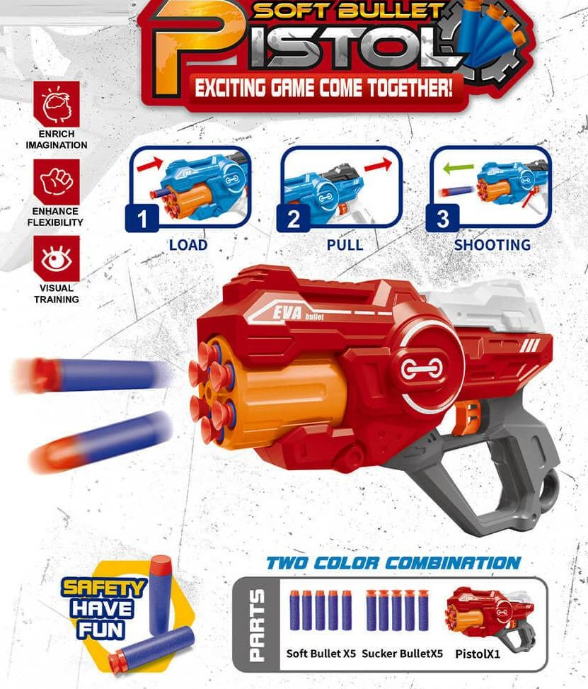 Пистолет с меки стрели SPACE GUN, два цвята