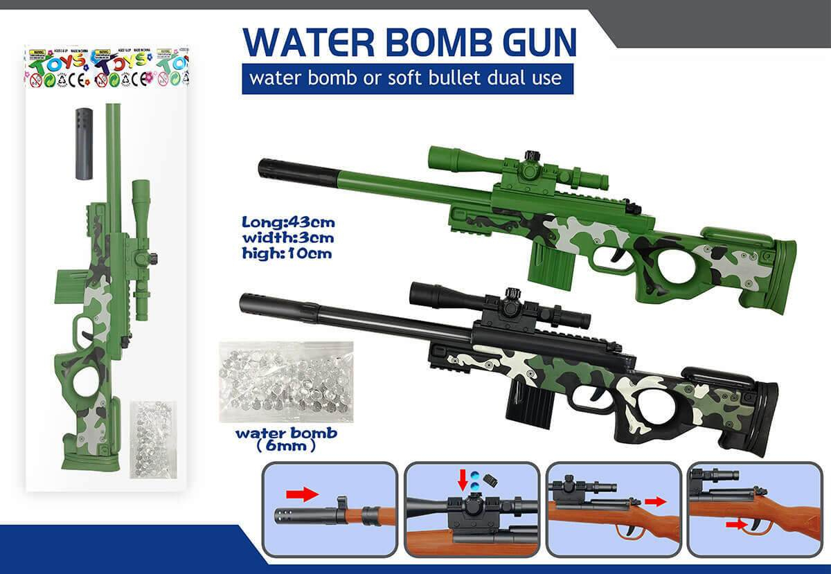 Камуфлажен снайпер с водни бомби