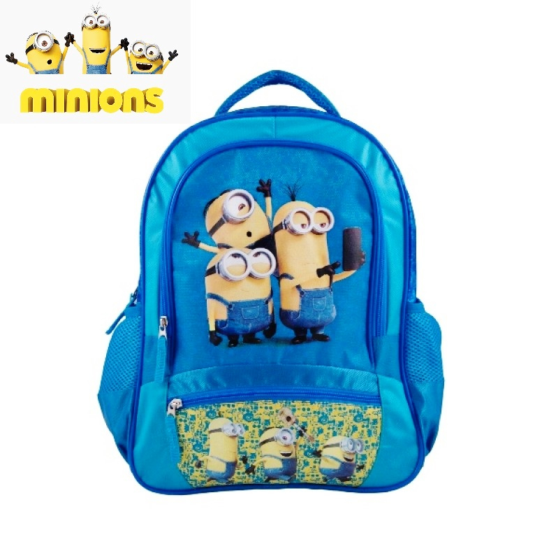 Ученическа раница с 2 отделения и малък джоб Миньоните, Minions