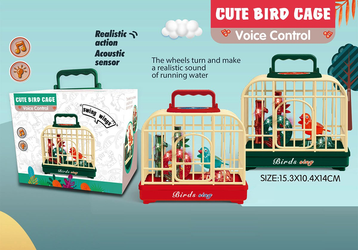 Птичка в клетка с реалистични звуци и светещо въртящо се колело