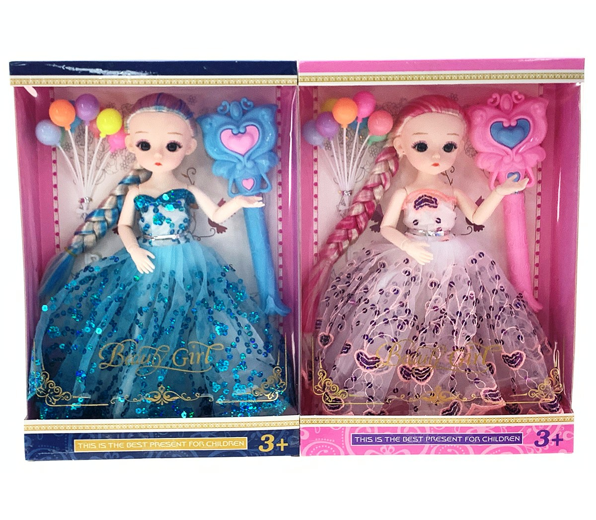 Кукла с подвижни крайници, жезъл и балони BEAUTY GIRL