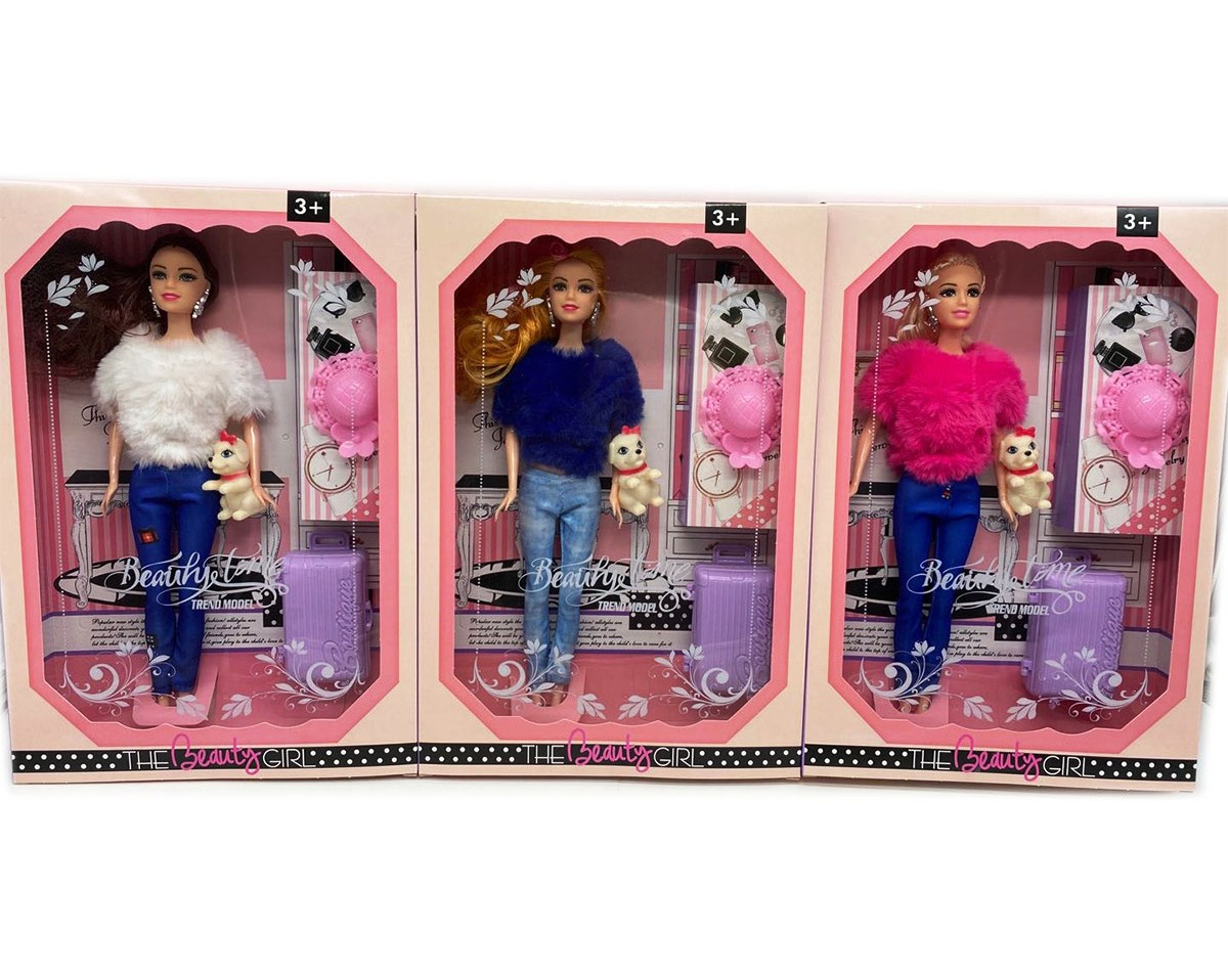 Кукла с кученце, куфар и аксесоари