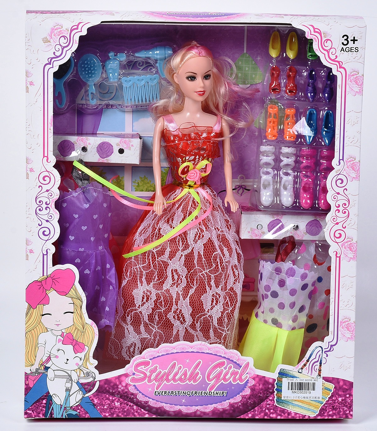 Кукла с 4 рокли и 8 чифта обувки/сандали