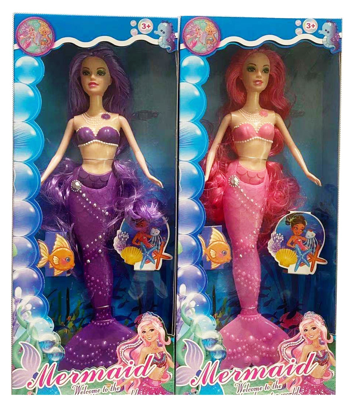 Русалка със светеща опашка 34см