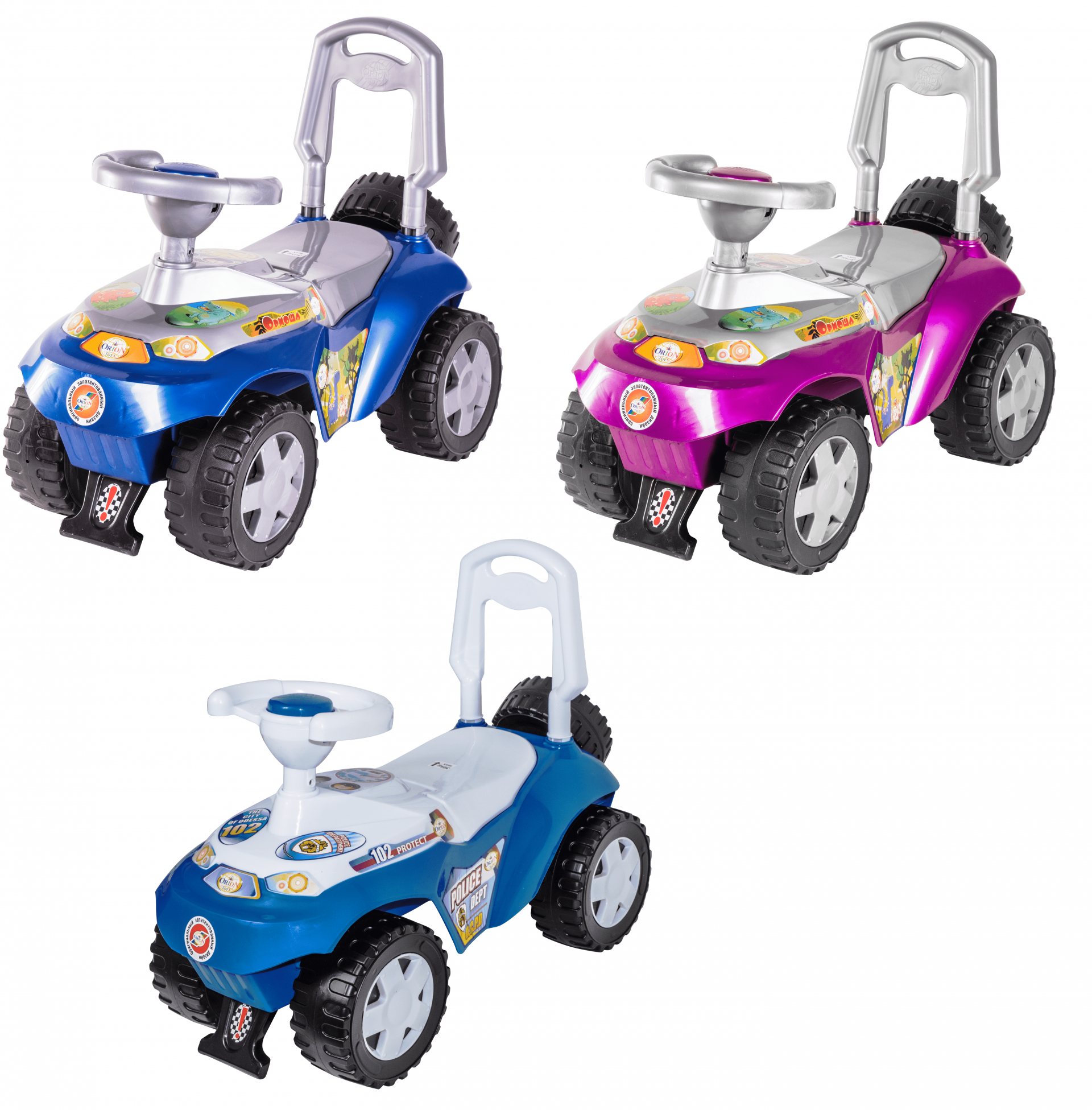 Кола за прохождане с отваряща се седалка, 3 цвята, до 30кг, 62х48х30см, ORION, Украйна