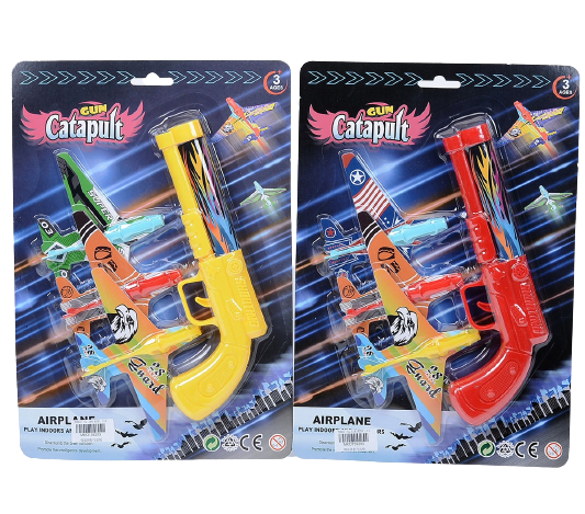 Мини пистолет изстрелващ самолети