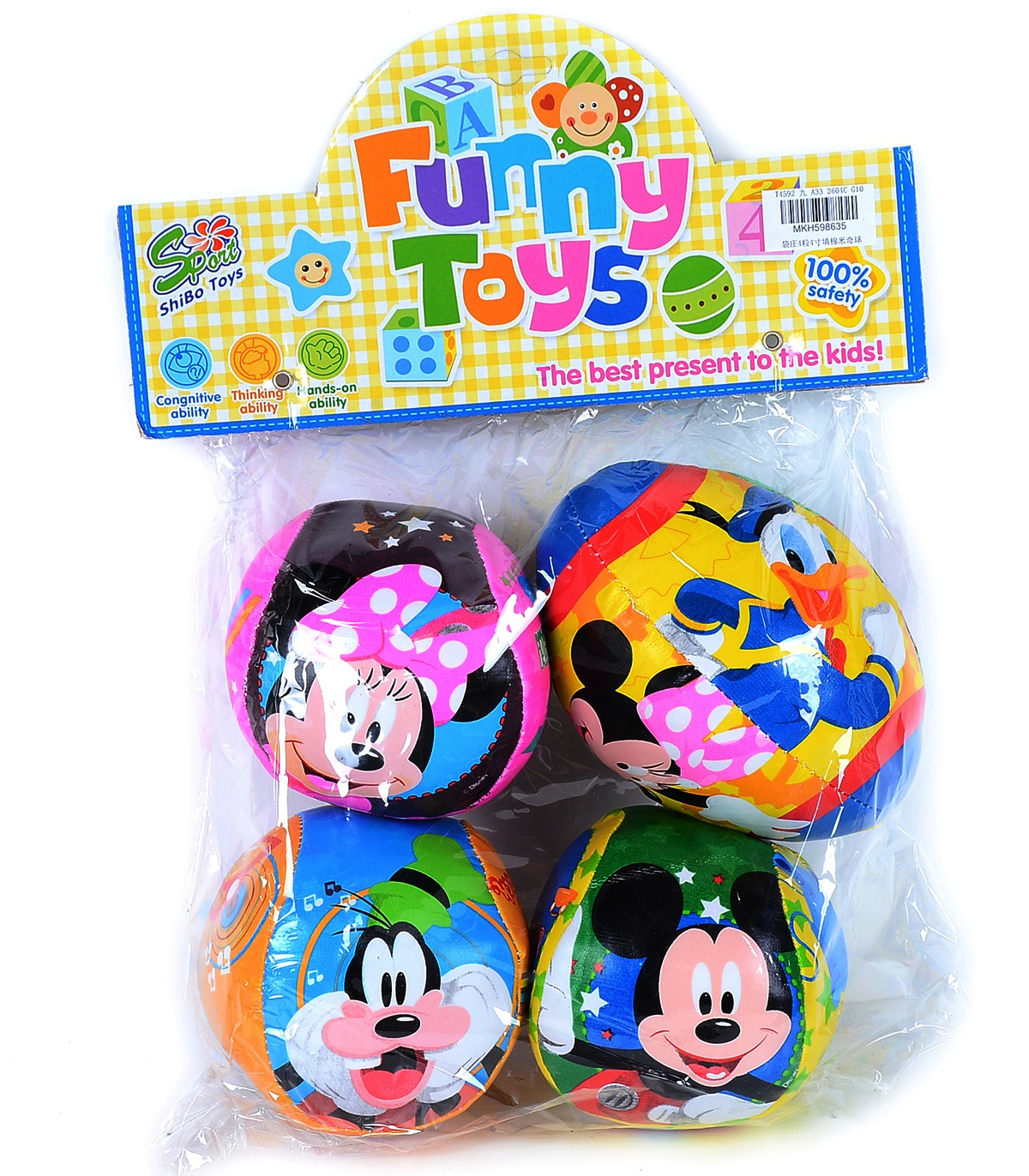 Комплект 4 меки бебешки топки