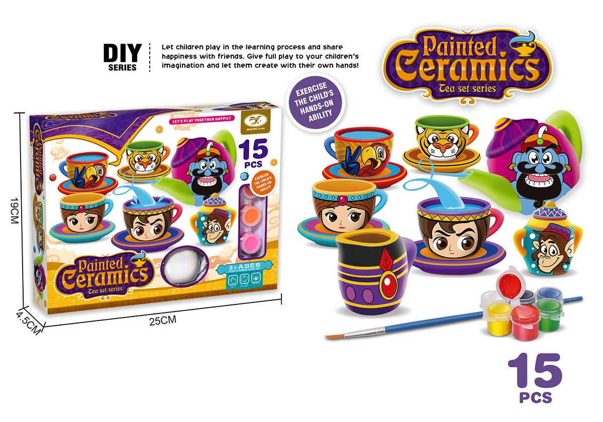 Керамичен сервиз АЛАДИН чаши за оцветяване 15 части ALADDIN