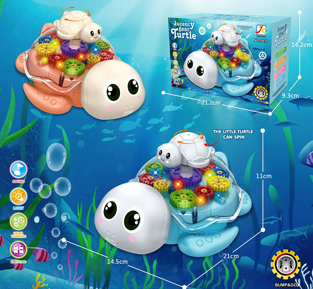 Костенурки с ярки СВЕТЛИНИ, ЗВУК и Въртене