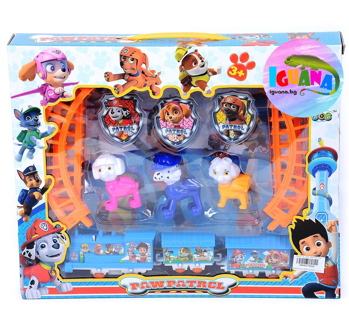 Влак с релси, 3 кученца и 3 значки