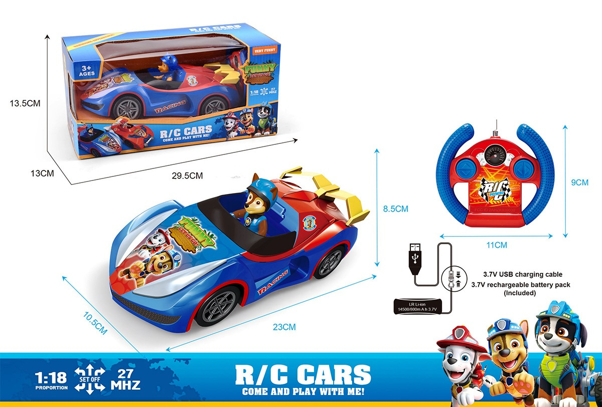 Кола с радиоконтрол и акумулаторна батерия, 4 посоки, Кученца