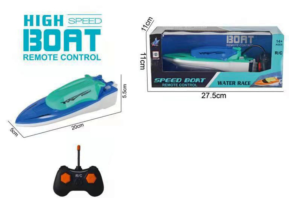 Лодка с радиоконтрол и движение в 2 посоки