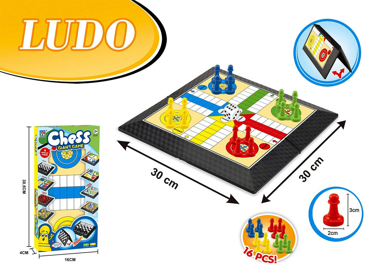 Не се сърди човече в сгъваема кутия LUDO