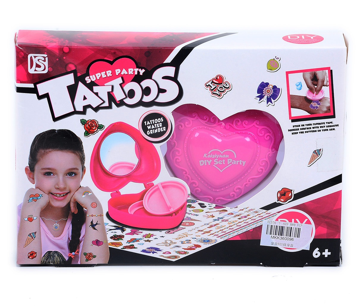 Комплект за татуиране TATTOO Studio