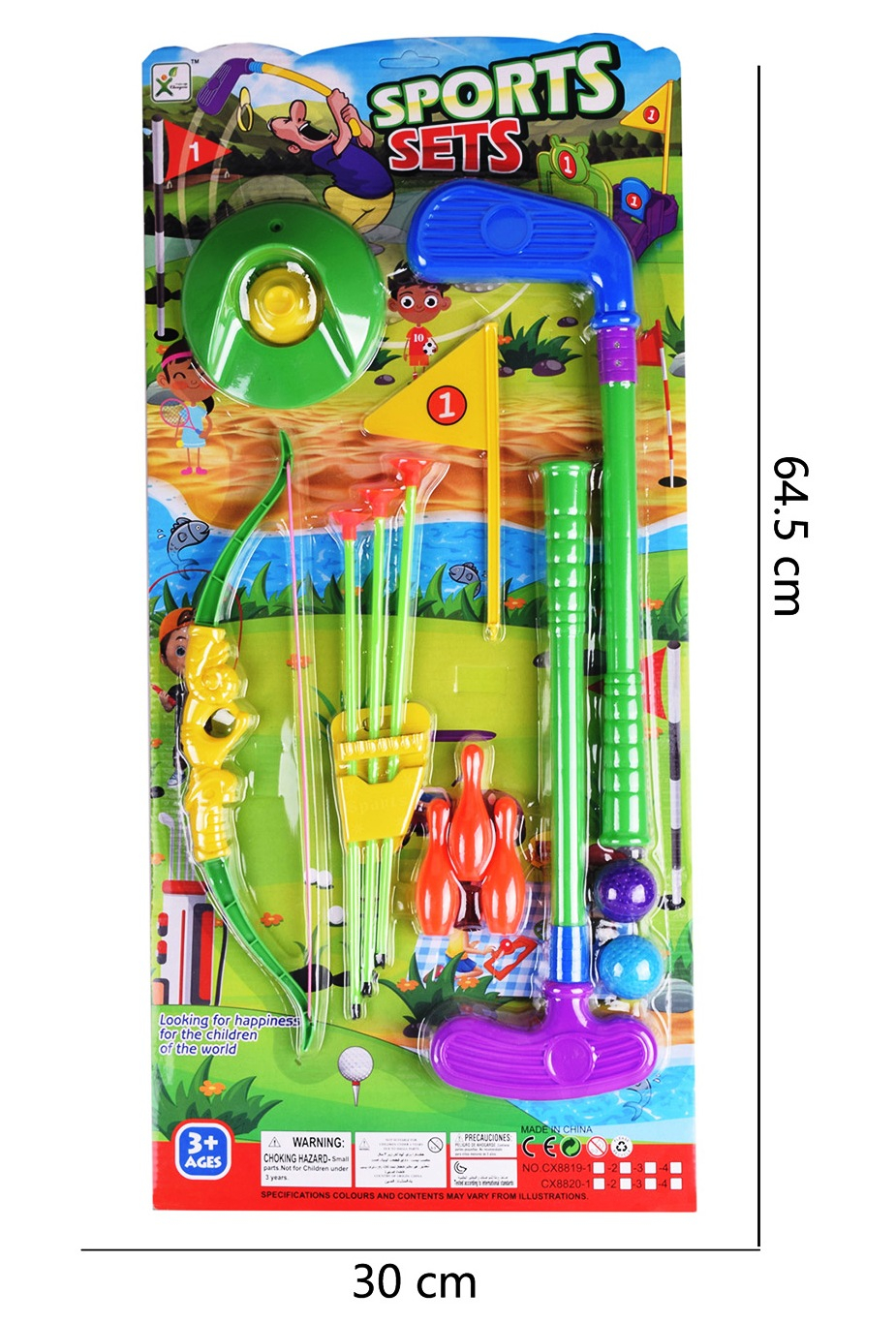 Голф с лък и кегли комплект