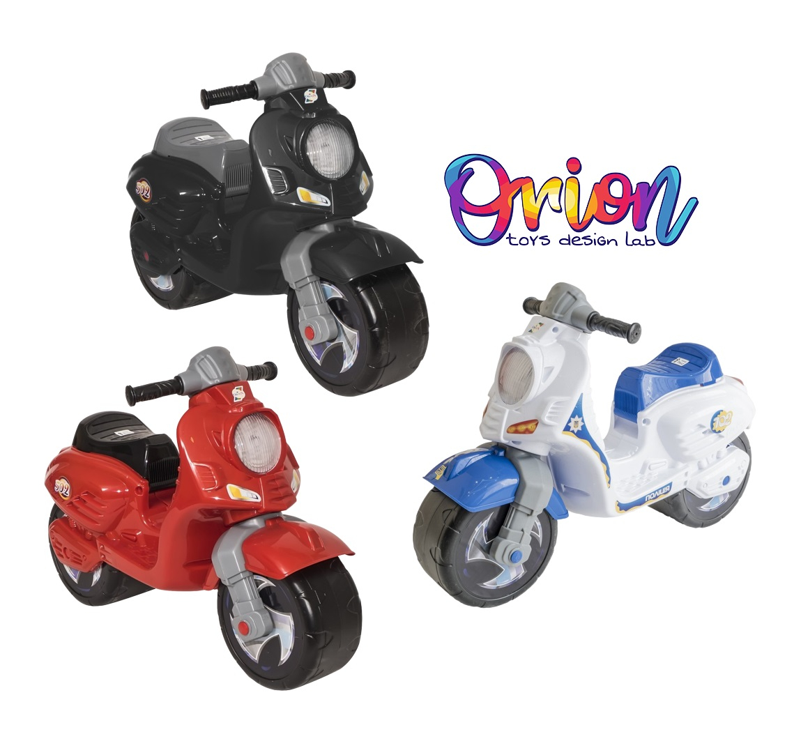 Детски Скутер, три цвята, 70х30х52, до 20кг, ORION, Украйна
