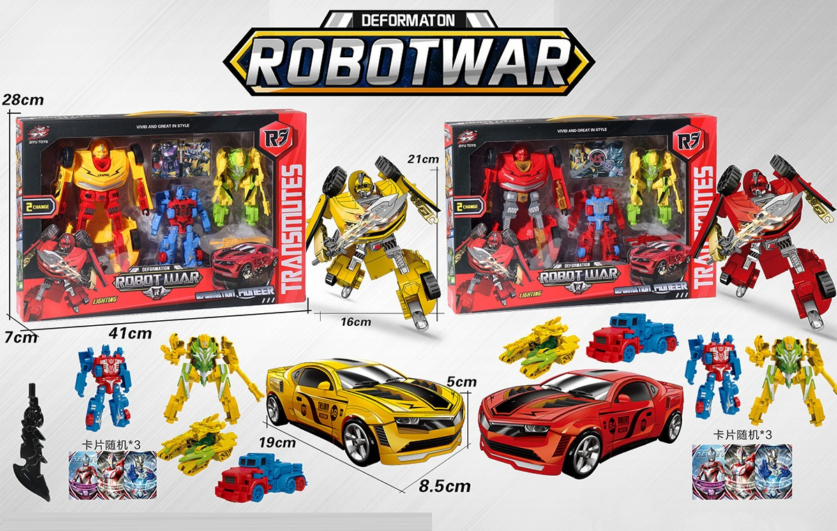 Комплект трансформъри 3 броя