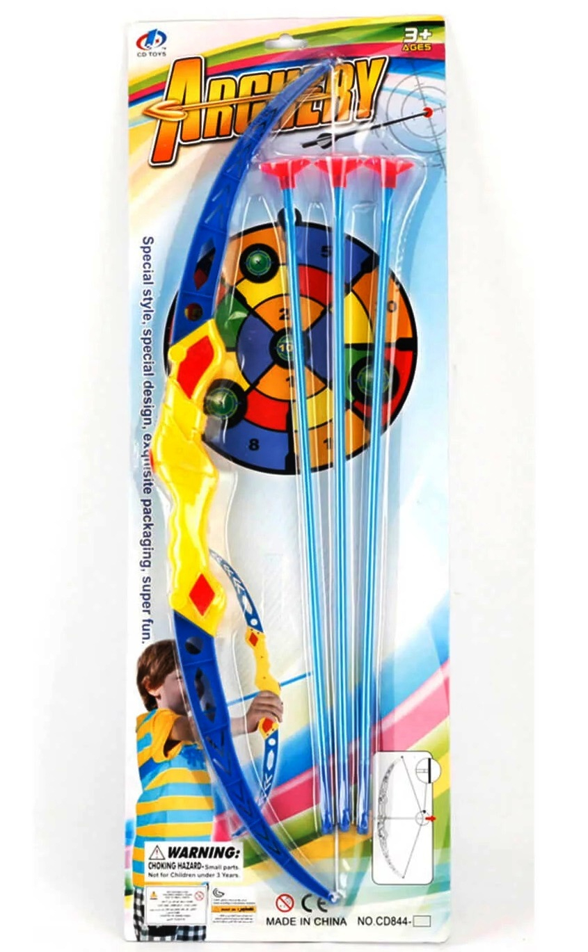 Лък с 3 стрели