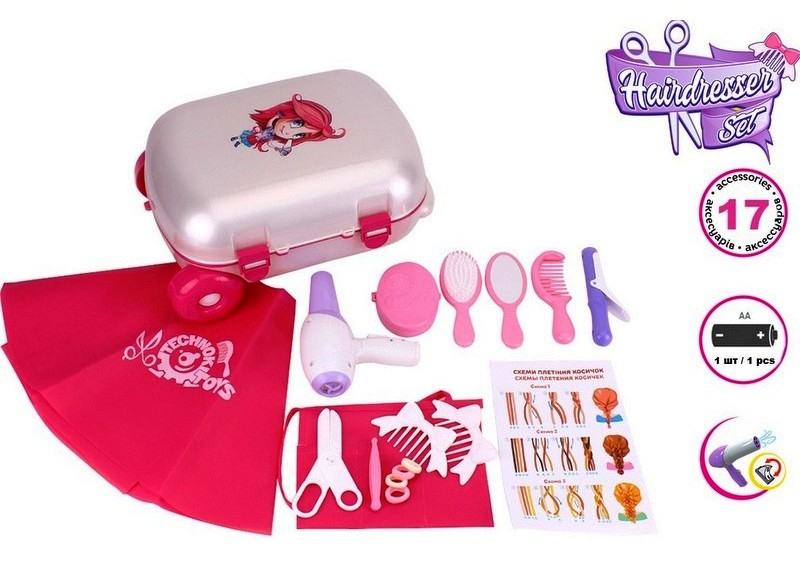 Фризьорски комплект в куфарче с пелерина и аксесоари, 17 части, TECHNOK, Украйна