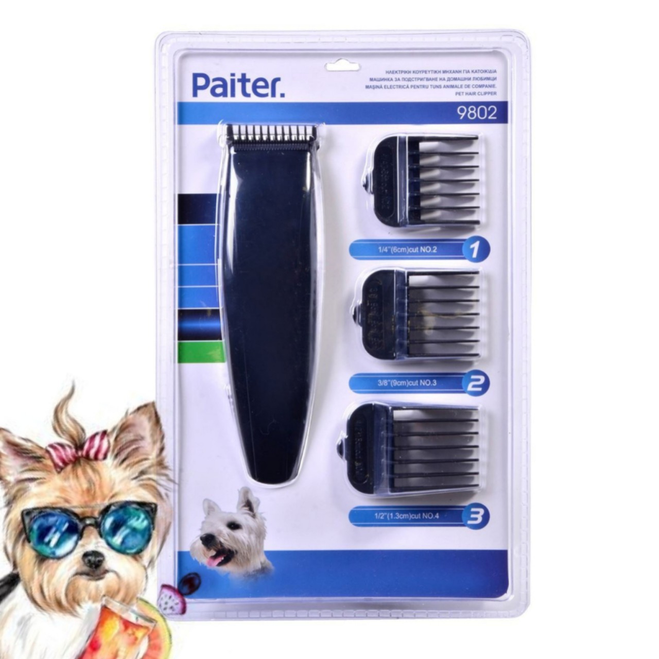 Машинка за подстригване на домашни любимци Paiter HC-9802 Mark.B7, С 3 приставки, Черна