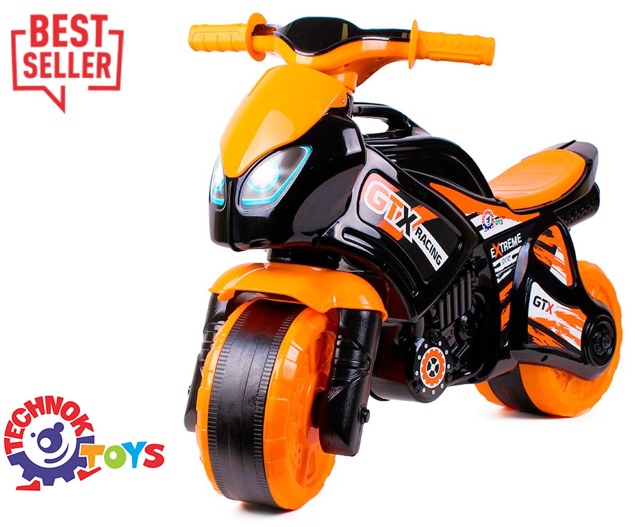 Mотор за прохождане с 2 гуми и с дръжка за носене, 72х35х52см, TECHNOK, Украйна