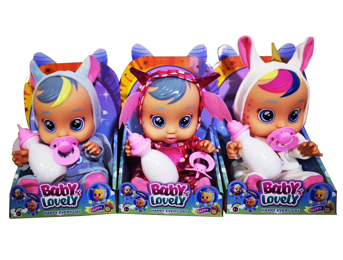 Бебе с луминисцентно лице + шише и биберон + ЗВУК, височина 25см