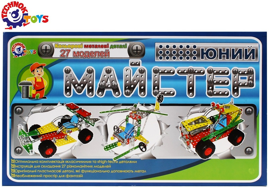 Mетален конструктор с инструменти и гуми 27 модела, TECHNOK, Украйна