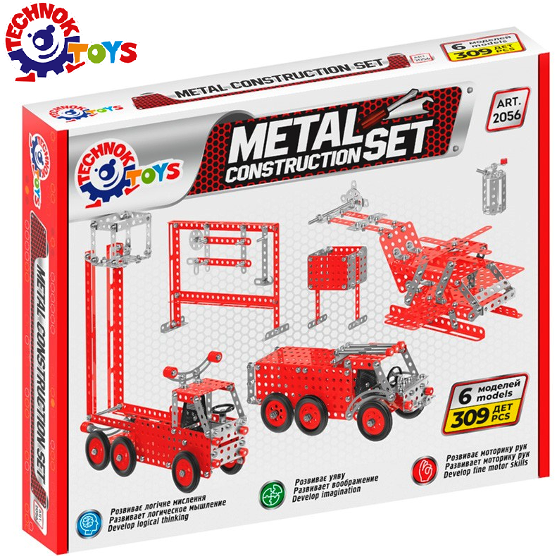 Метален конструктор пожарникарска техника с инструменти, TECHNOK, Украйна