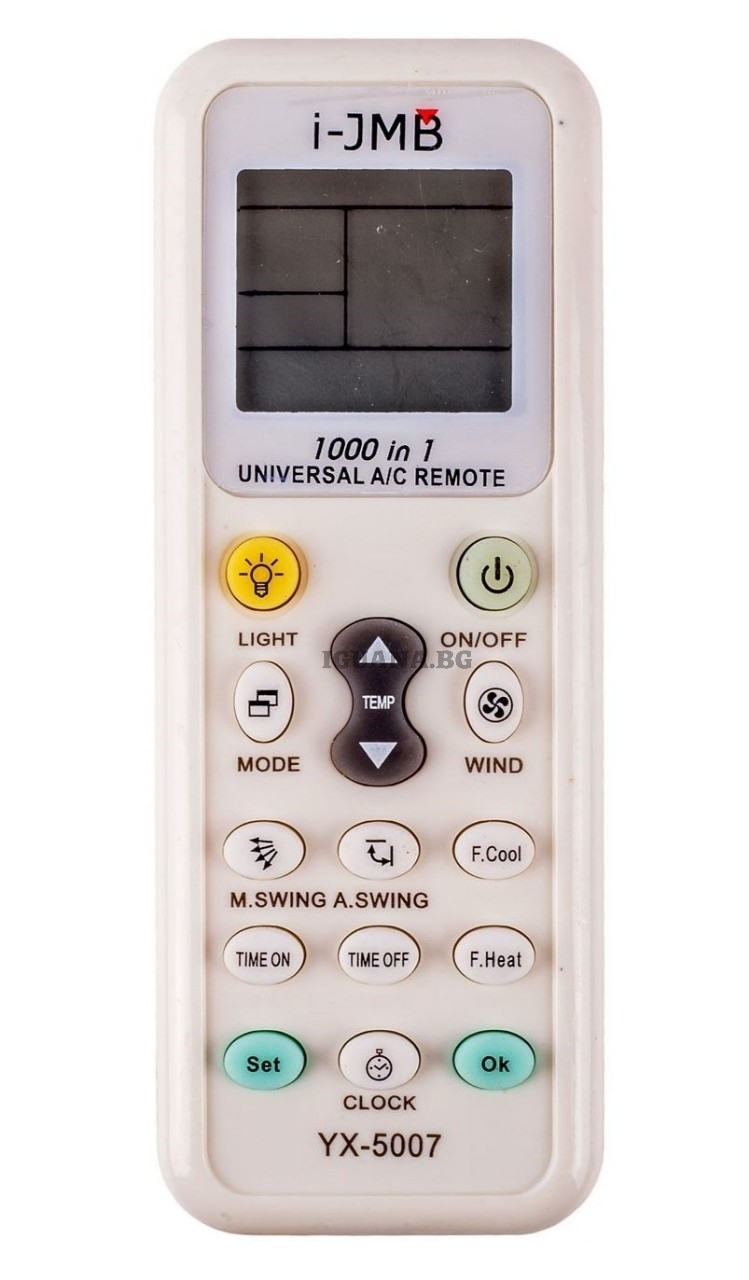 Универсално дистанционно управление за климатик, 1000 в 1
