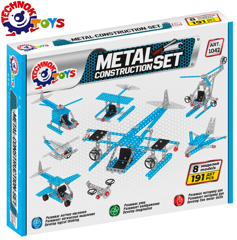 Метален конструктор въздушна техника с инструменти, 8 модела, TECHNOK, Украйна