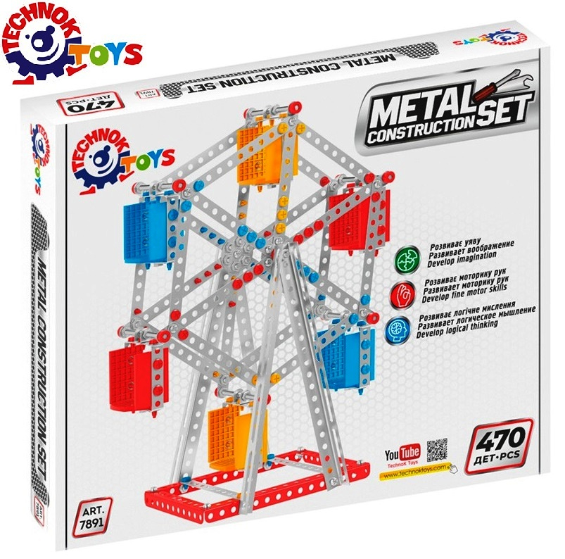 Метален конструктор Виенско колело с инструменти, 470 части, TECHNOK, Украйна