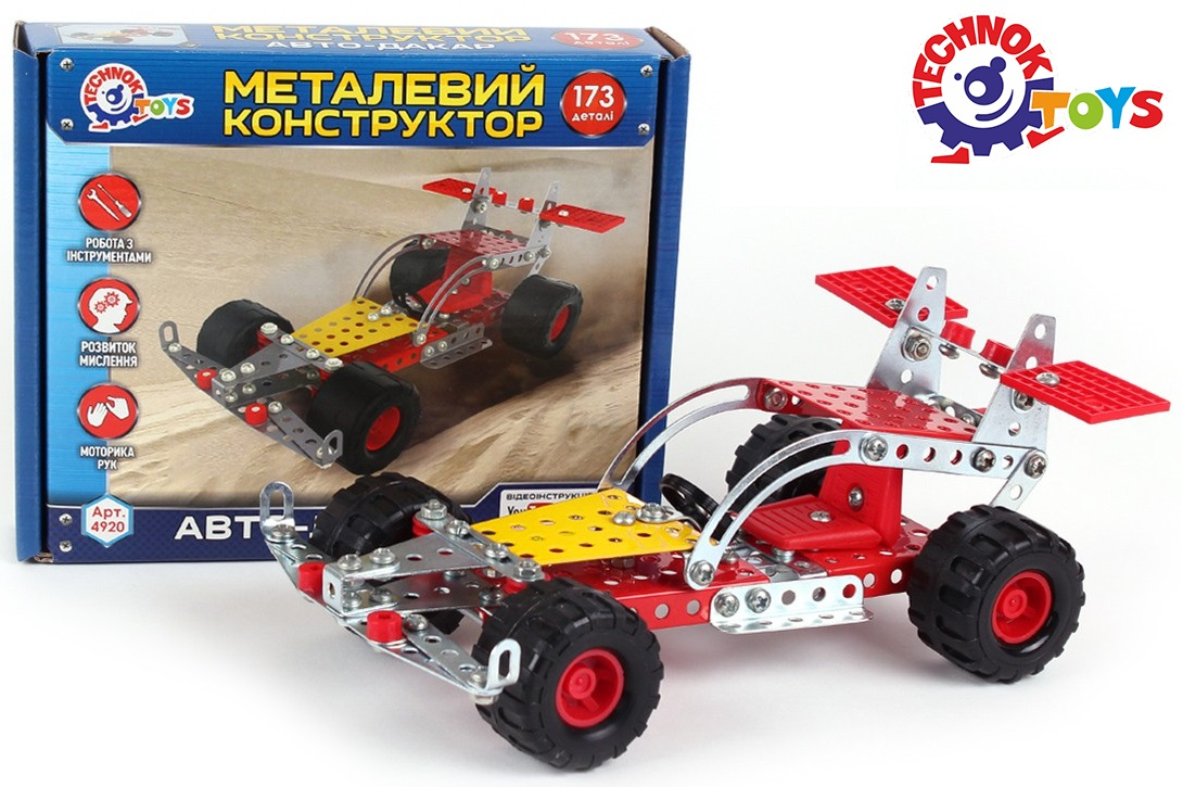 Метален конструктор рали Дакар с инструменти, 175 части, TECHNOK, Украйна