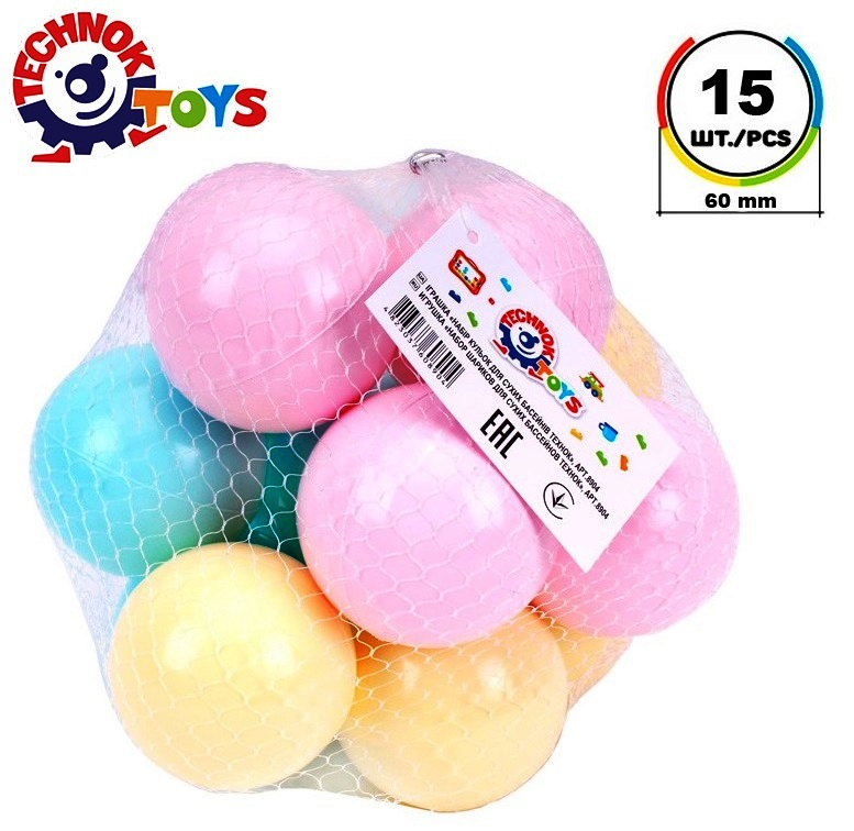 Меки топки 15 бр пастелни цветове, TECHNOK, Украйна