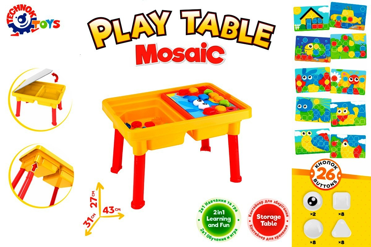 Сглобяема маса за игра с мозайка, 43х31х27см, TECHNOK, Украйна