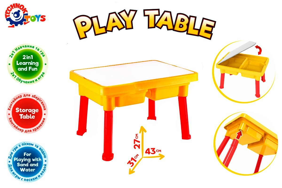 Сглобяема маса за игра, 43х31х27см, TECHNOK, Украйна