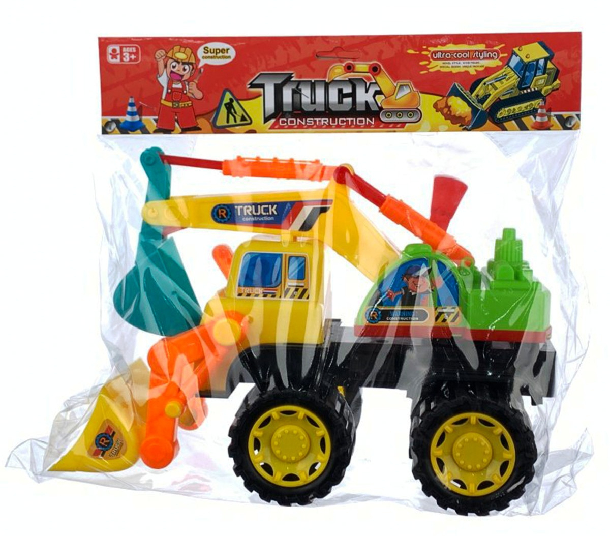 ГОЛЯМ багер - фадрома 2в1 с подвижна кофа и гребло