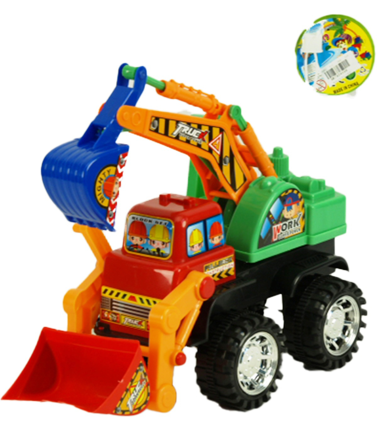 ГОЛЯМ багер - фадрома с подвижна кофа и гребло