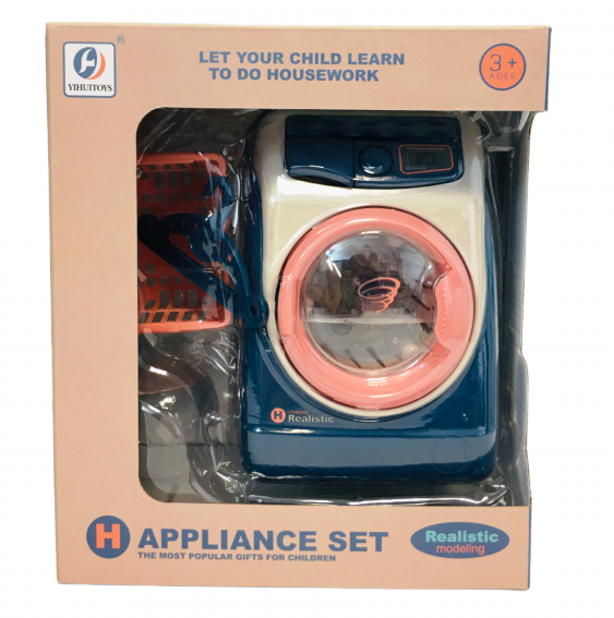 Пералня с реалистичен дизайн + кошница за пране и закачалка, Звук и Светлини